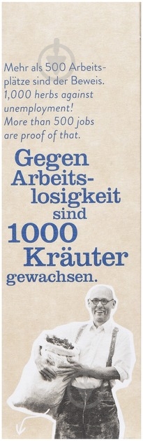 Чай травяной Sonnentor Цвет роз 30 г (8518) - фото 4 Чай травяной Sonnentor Цвет роз 30 г (8518) - фото 4