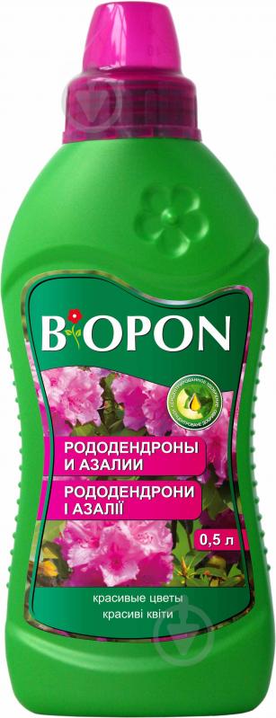 Добриво мінеральне Biopon для рододендронів та азалій 500 мл - фото 1