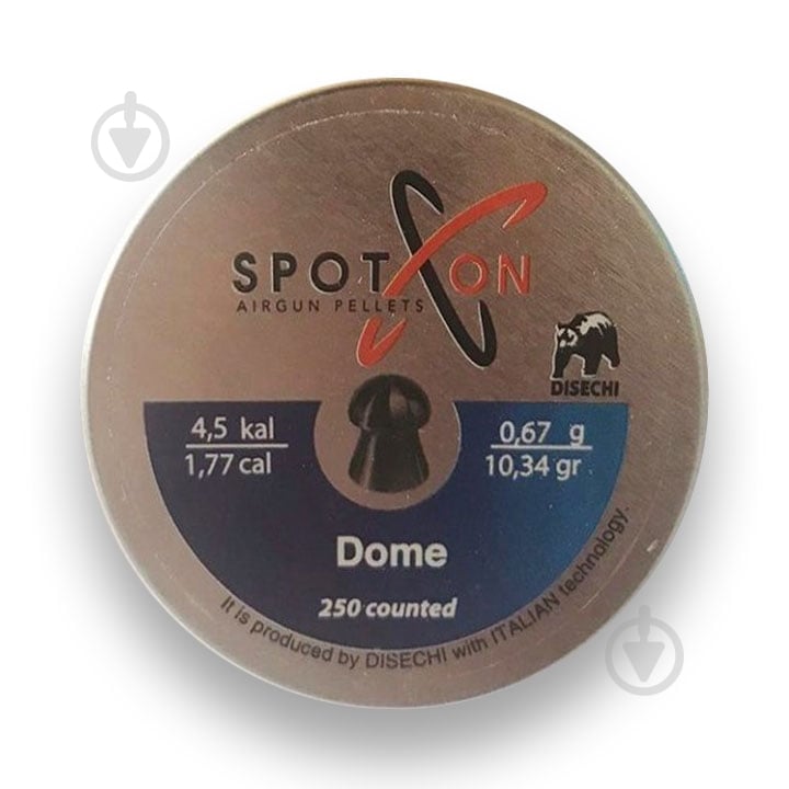 Кулі пневматичні Spoton Dome (4.5 мм, 0.67 гр, 250 шт.) - фото 1
