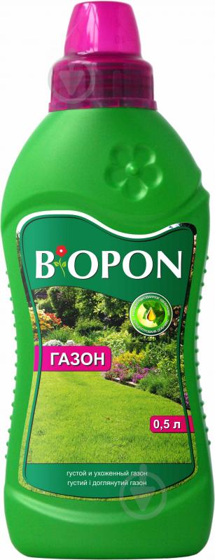 Добриво мінеральне Biopon для газонів 500 мл - фото 1