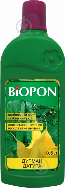 Добриво мінеральне BIOPON для Дурман датури 500 мл - фото 1