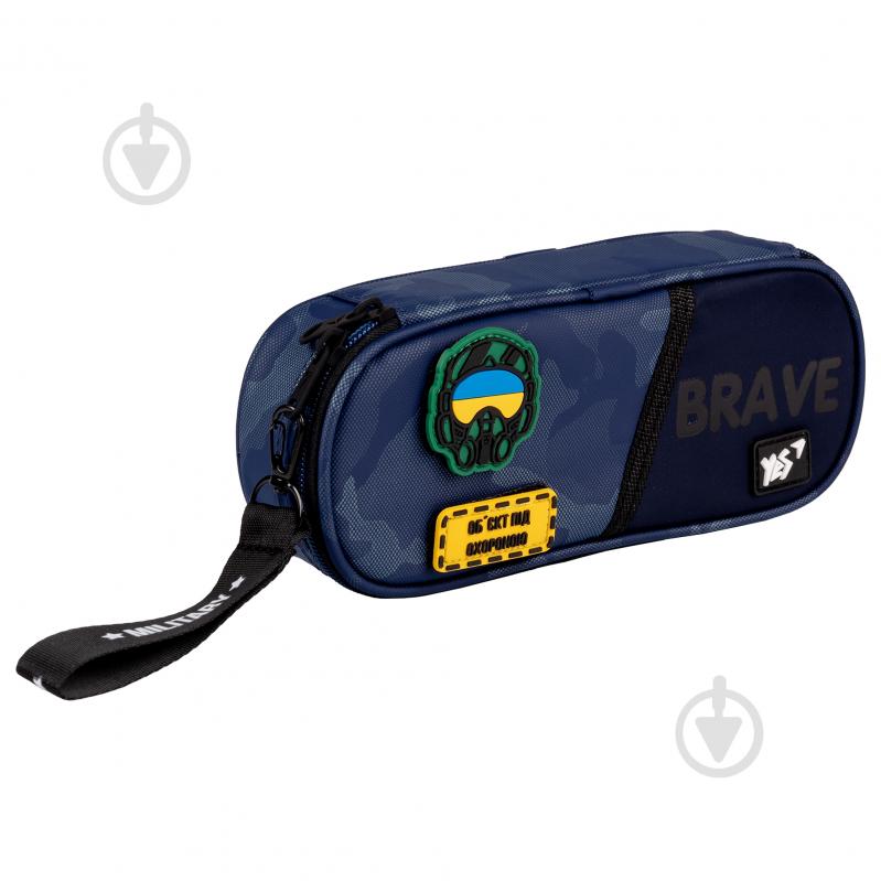 Пенал PH-30 Brave YES синий - фото 1 Пенал PH-30 Brave YES синий - фото 1