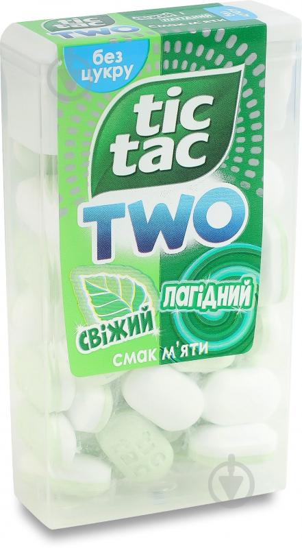 Драже Tic Tac Two Menthe Fraiche Douce 38,5 г - фото 1