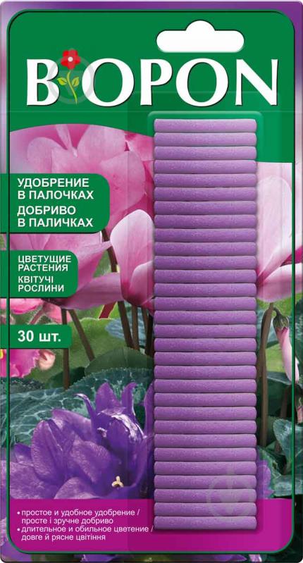 Добриво-палички для квітучих рослин BIOPON 30 шт - фото 1