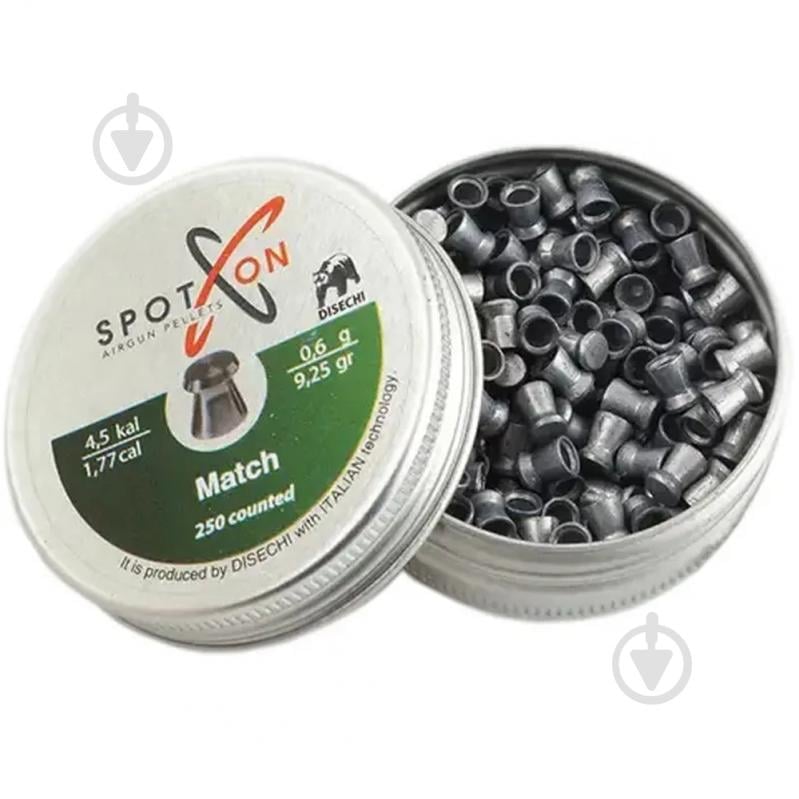 Кулі пневматичні Spoton Match, 4.5мм., 0.60гр., 250 шт. - фото 2