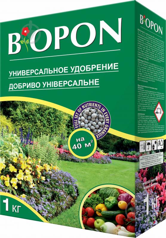 Удобрение универсальное BIOPON гранулированное 1 кг - фото 1