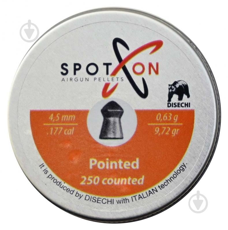 Кулі пневматичні Spoton Pointed (4.5 мм, 0.63 гр, 250 шт.) - фото 1