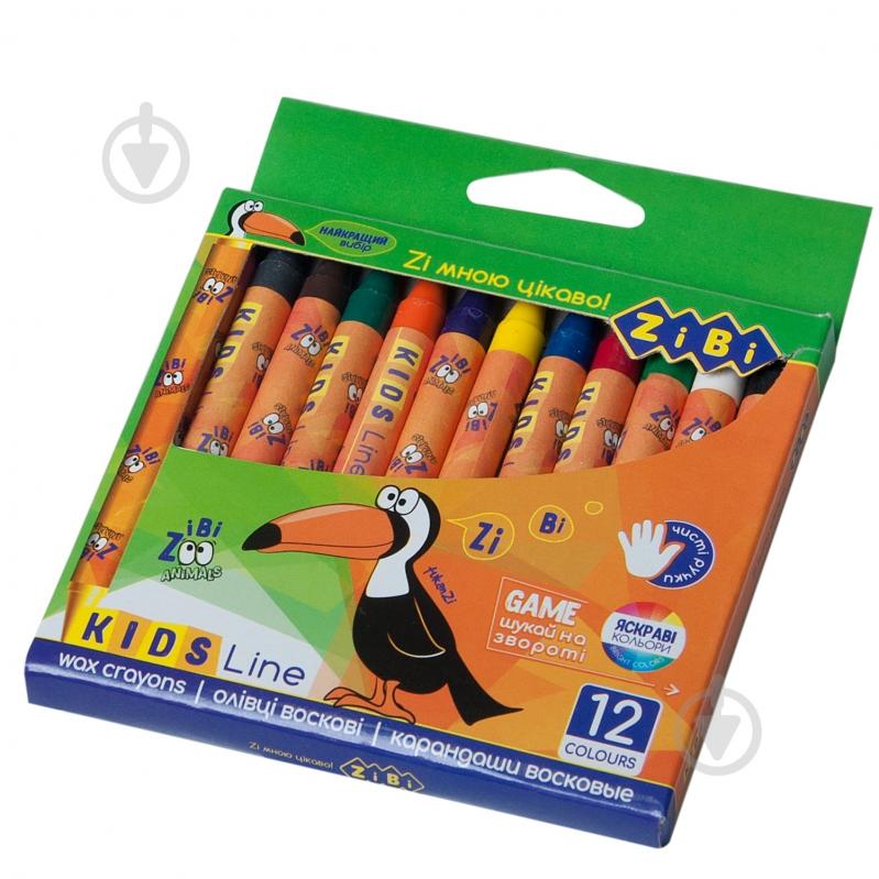 Карандаши восковые 12 цветов KIDS Line ZiBi - фото 2
