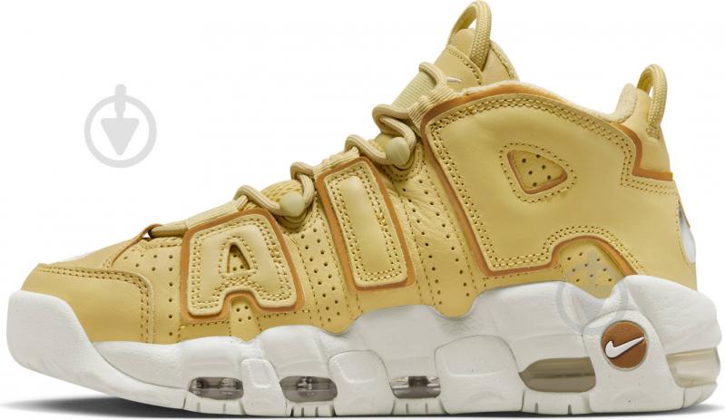 Nike air more uptempo cheap womens price