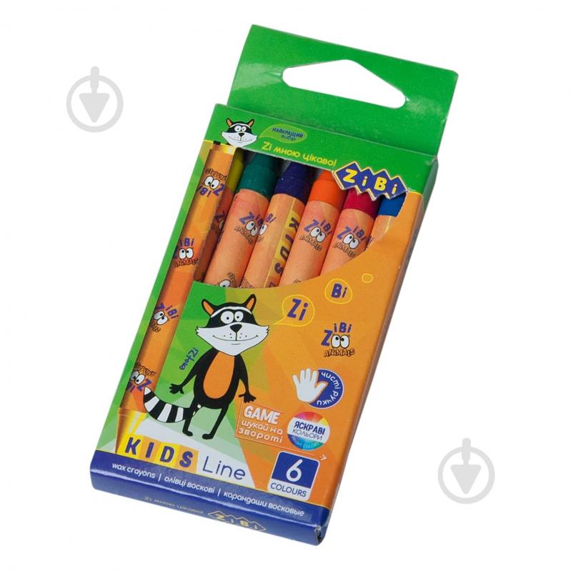 Карандаши восковые 6 цветов KIDS Line ZiBi - фото 2