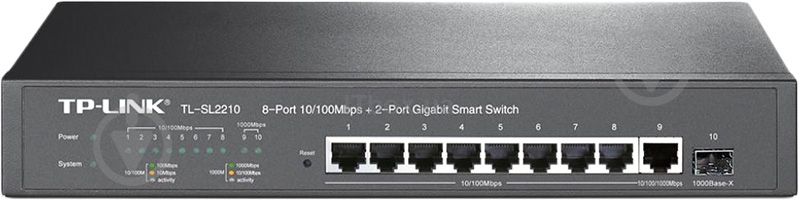 Коммутатор TP-Link TL-SL2210 - фото 1
