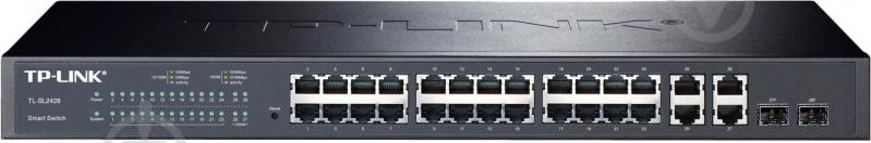Коммутатор TP-Link TL-SL2428 - фото 1