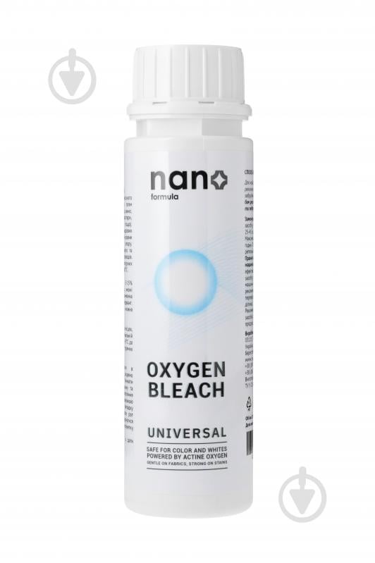 Средство Nano Formula отбеливатель универсальный Oxygen Bleach 250 мл - фото 1