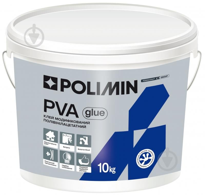 Клей ПВА Polimin модифицированный поливинилацетатный 10 кг - фото 1