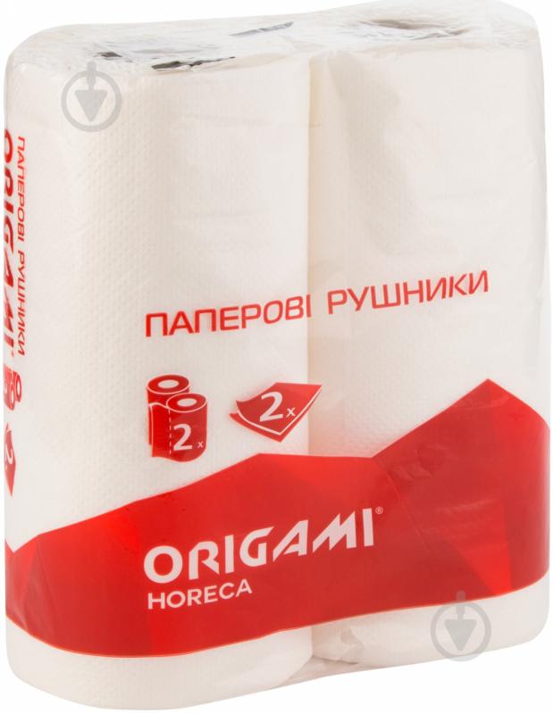 Бумажные полотенца Origami Horeca двухслойные 2 шт. - фото 1