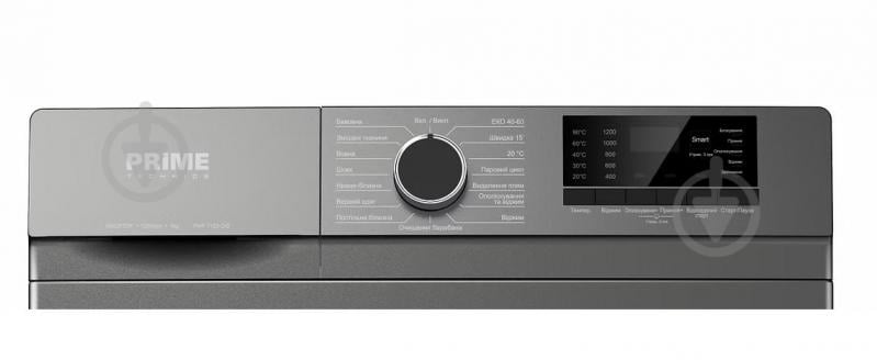 Стиральная машина PRIME Technics PWF 7123 OIS - фото 7