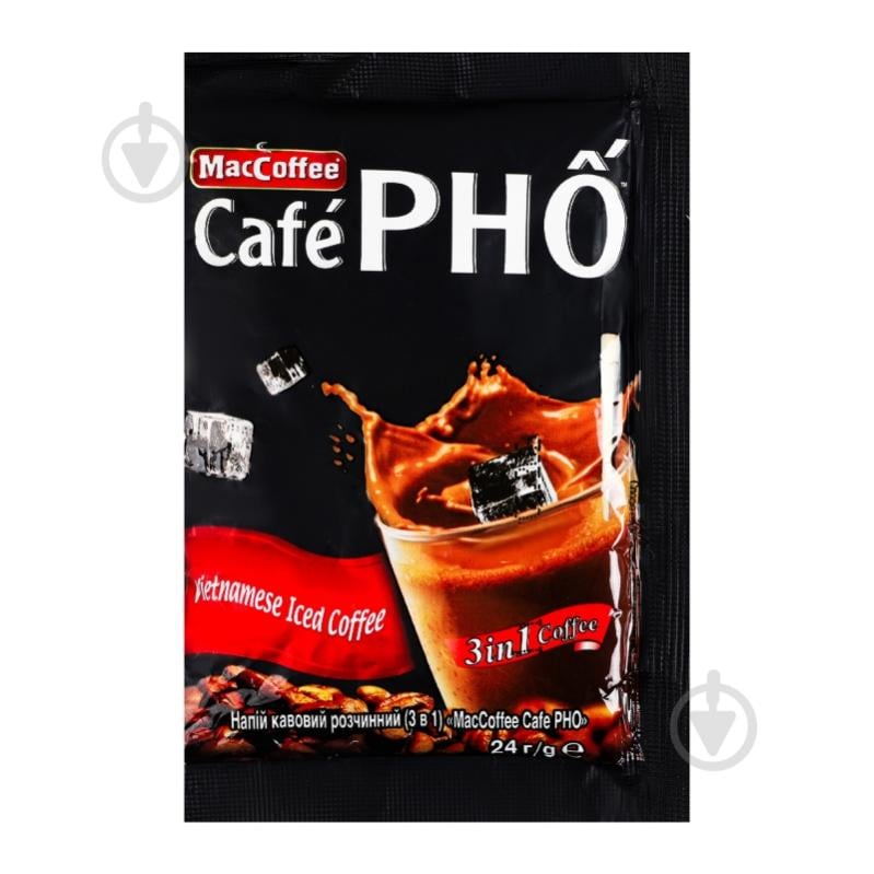 Кавовий напій MacCoffee 3в1 Cafe PHO 24 г - фото 7