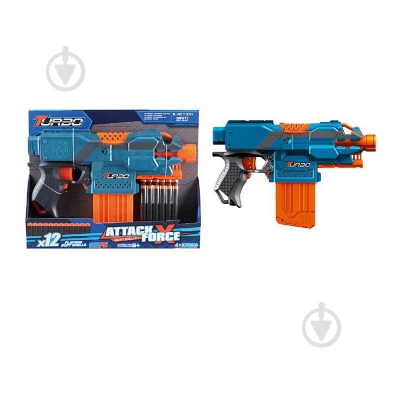 Автомат игрушечный Shantou BT345 - фото 1