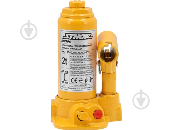 Домкрат гидравлический STHOR 2 т - фото 1