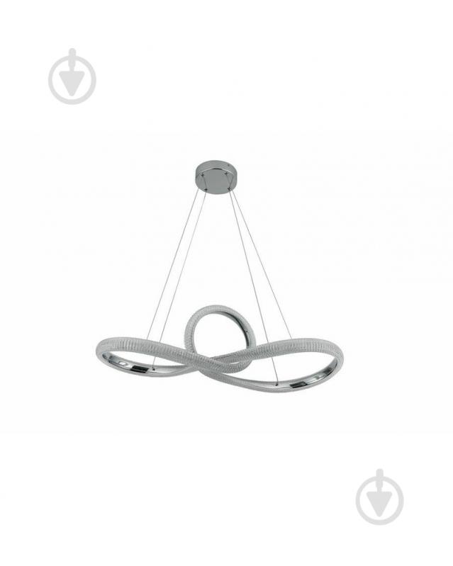 Люстра подвесная Reality Anchorage 1x40 Вт LED-модуль хром 337301-06 - фото 1