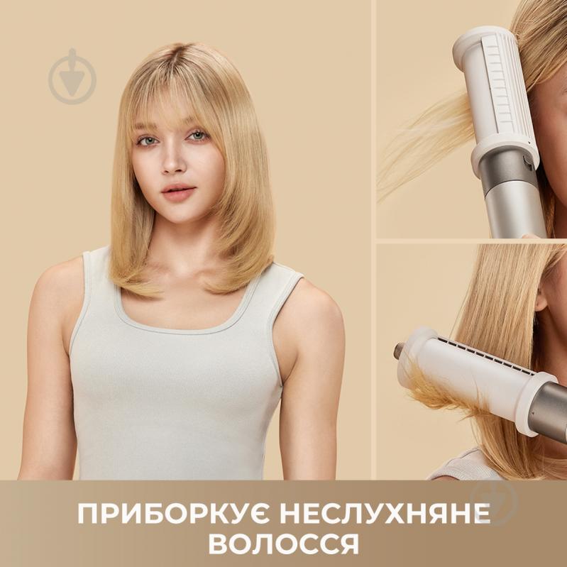 Стайлер DREAME Airstyle AMF17A - фото 9