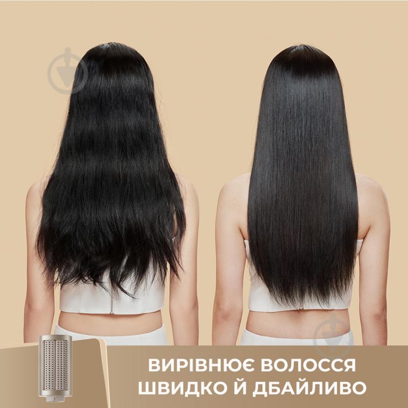 Стайлер DREAME Airstyle AMF17A - фото 4