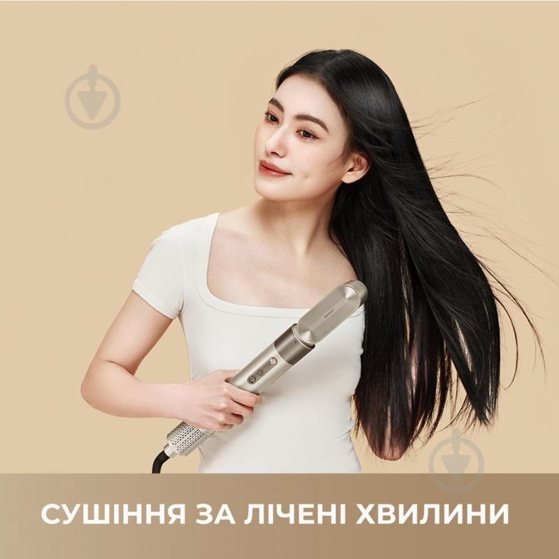 Стайлер DREAME Airstyle AMF17A - фото 3