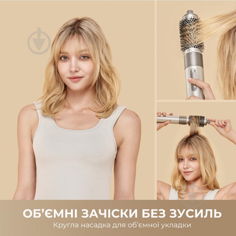 Стайлер DREAME Airstyle AMF17A - фото 2