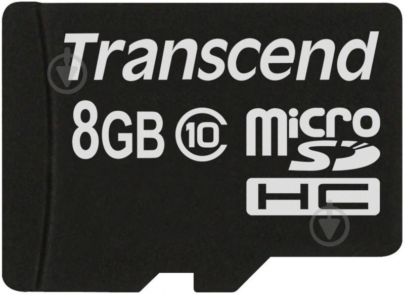 Карта памяти Transcend MicroSDHC 8GB (TS8GUSDC10) - фото 1