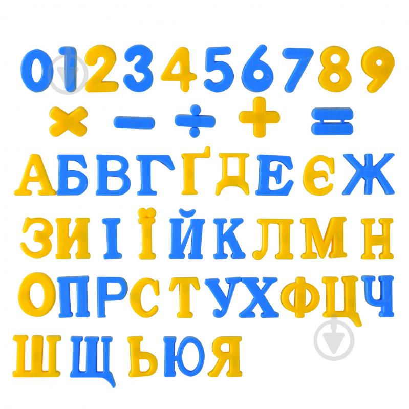 Набір Shantou Літери дитячі пластикові магнітні PL-7060 - фото 3