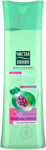 Шампунь-бальзам Чистая Линия Ідеальне волосся Шовковиця 400 мл - фото 1