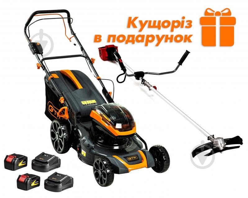 Газонокосарка акумуляторна GTM BLM48H-SP+BC36/340BL_PROMO - фото 1 Газонокосарка акумуляторна GTM BLM48H-SP+BC36/340BL_PROMO - фото 1