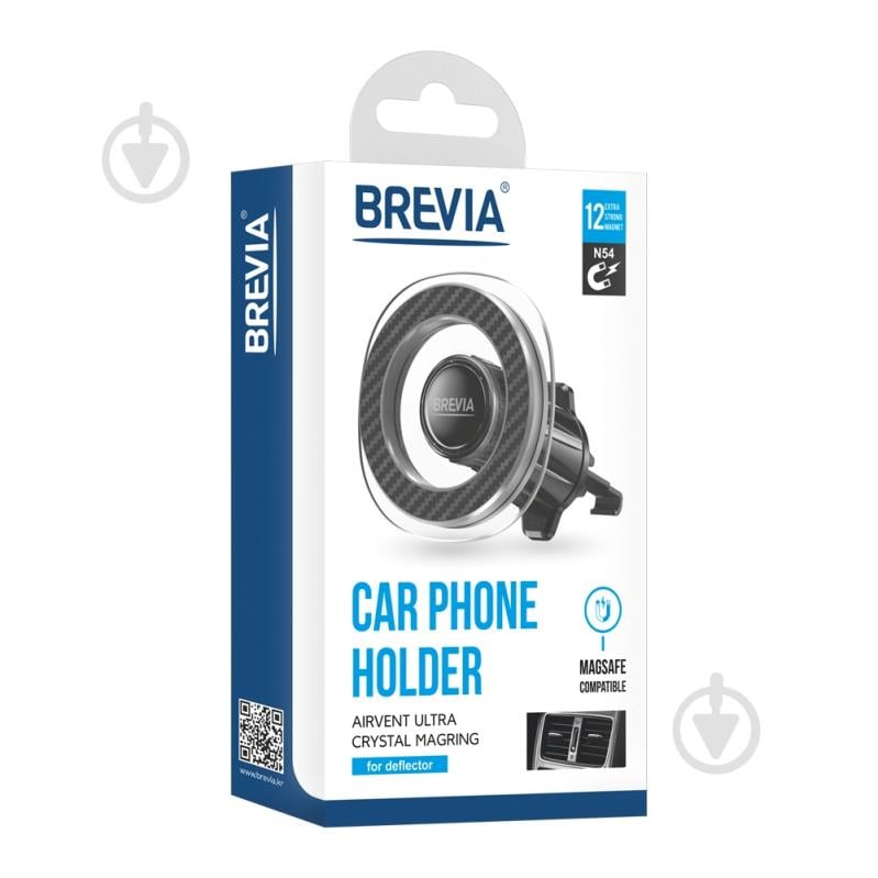 Автодержатель AirVent Ultra Сrystal MagRING Brevia 48020 [019] Black - фото 1