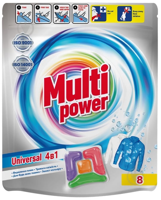 Капсулы для машинной стирки MultiPower Universal 0,144 кг 8 шт. - фото 1