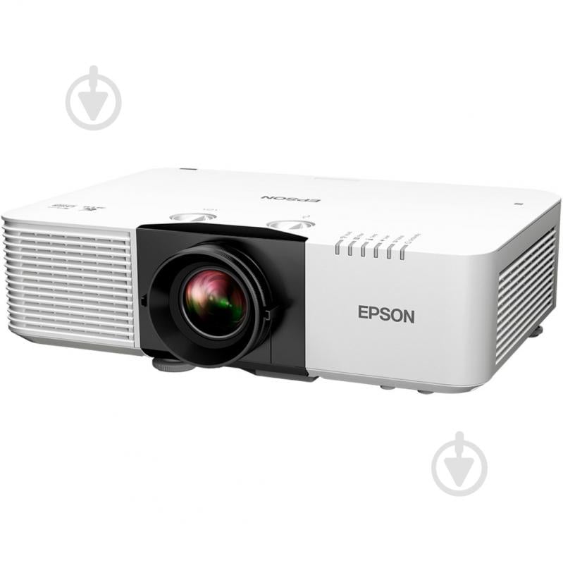 Проектор Epson EB-L790U WUXGA (V11HB28080) - фото 1