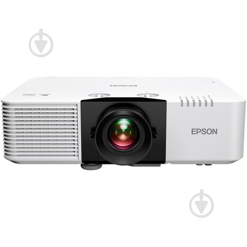Проектор Epson EB-L790U WUXGA (V11HB28080) - фото 2