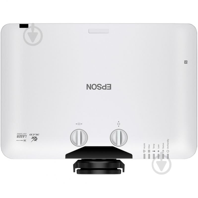 Проектор Epson EB-L790U WUXGA (V11HB28080) - фото 6
