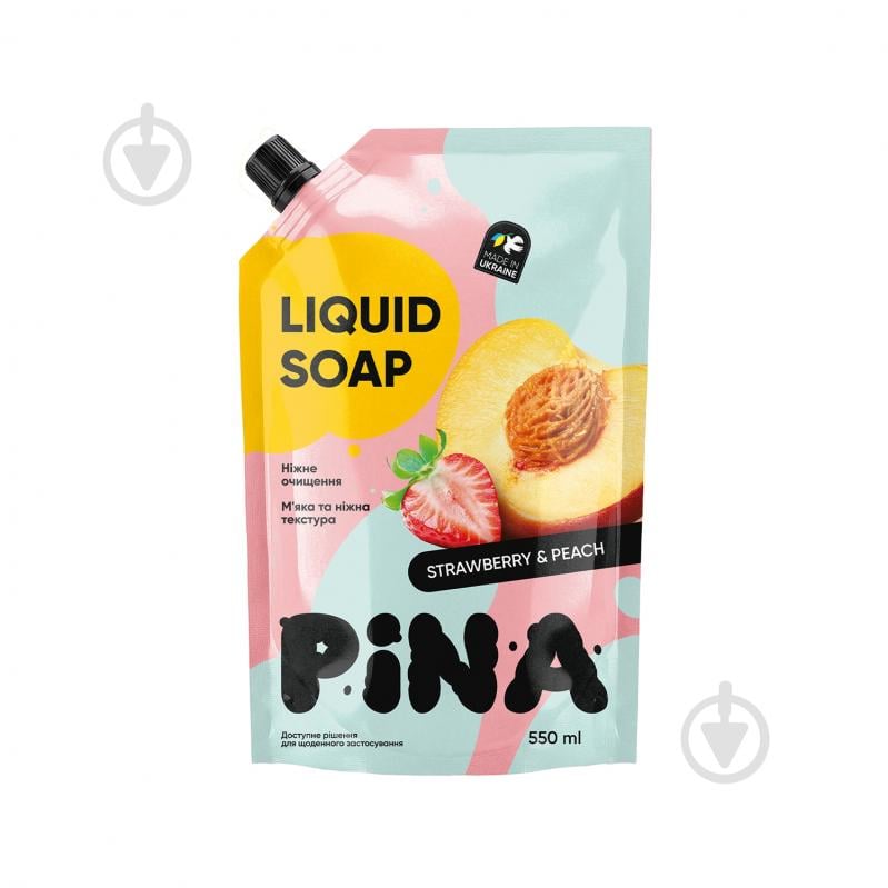 Мыло жидкое Pina Strawberry and peach 550 мл - фото 1