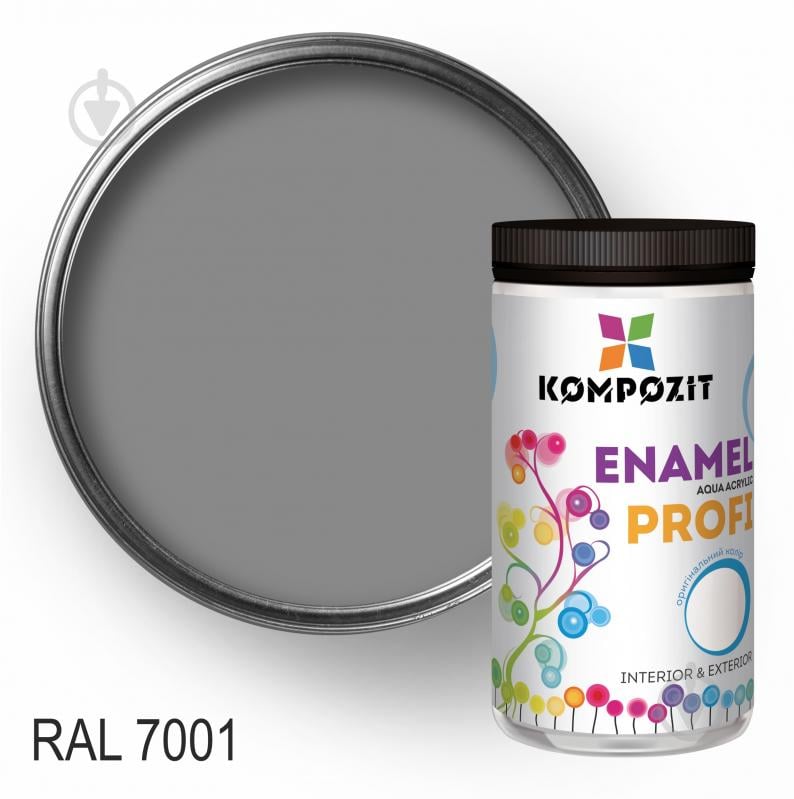 Эмаль Kompozit акриловая Profi RAL 7001 шелковистый мат 2,7 л - фото 1 Эмаль Kompozit акриловая Profi RAL 7001 шелковистый мат 2,7 л - фото 1