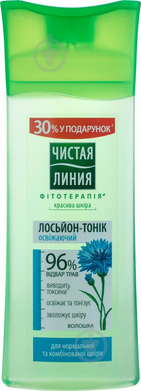 Лосьйон-тонік Чистая Линия Освіжувальний для нормальної шкіри 250 мл - фото 1