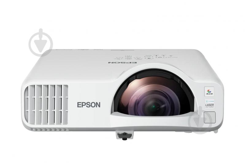 Проектор Epson EB-L210SW WXGA (V11HA76080) - фото 1