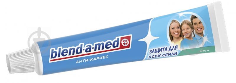 Blend-a-Med Анти-кариес Мята 50 мл - фото 2