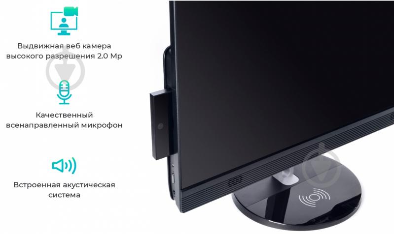 Моноблок Artline Business S44 23,8" (S44v01) black - фото 5