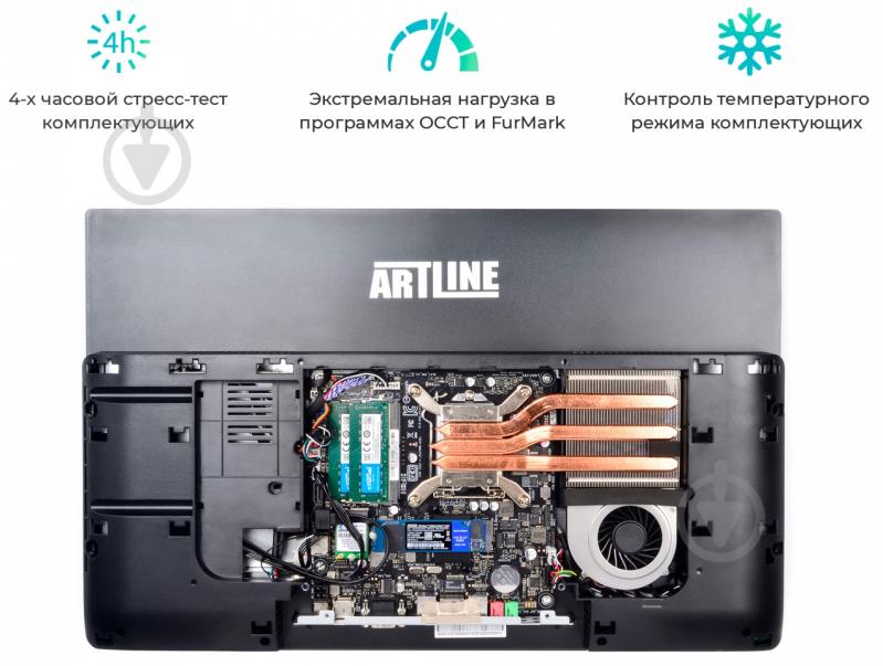 Моноблок Artline Business S44 23,8" (S44v01) black - фото 7