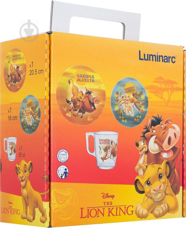 Набір дитячого посуду Disney Lion King 3 предмета (P9345) Luminarc - фото 7