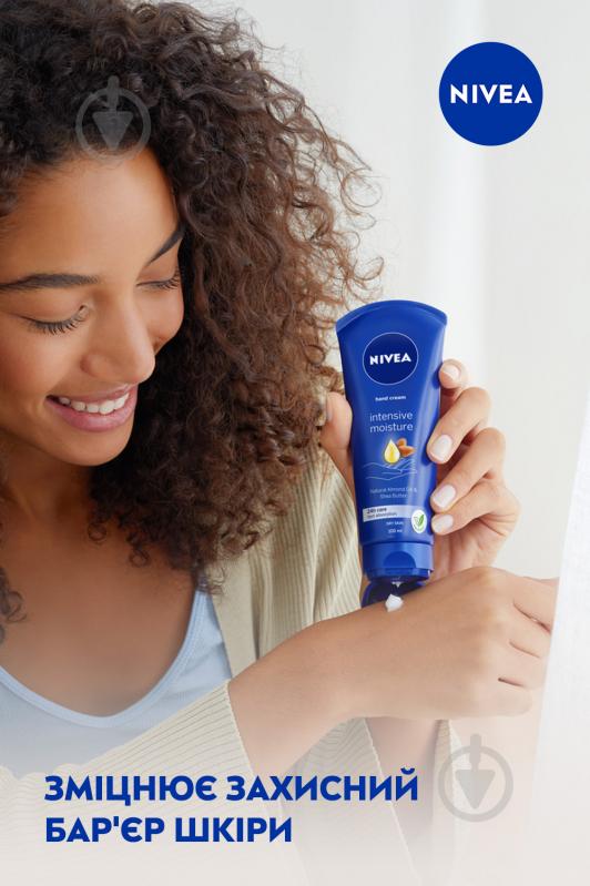 Крем для рук Nivea Питание и забота 100 мл - фото 3