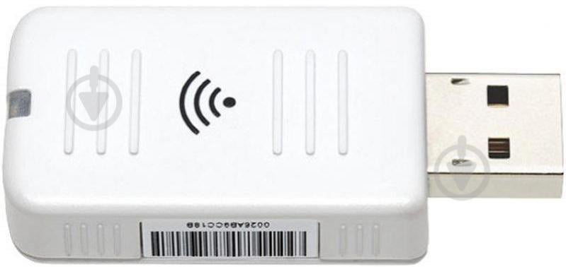 Модуль Wi-Fi Epson ELPAP10 V12H731P01 - фото 1 Модуль Wi-Fi Epson ELPAP10 V12H731P01 - фото 1