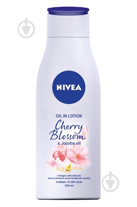 Молочко для тіла Nivea Квітка Сакури 200 мл - фото 1