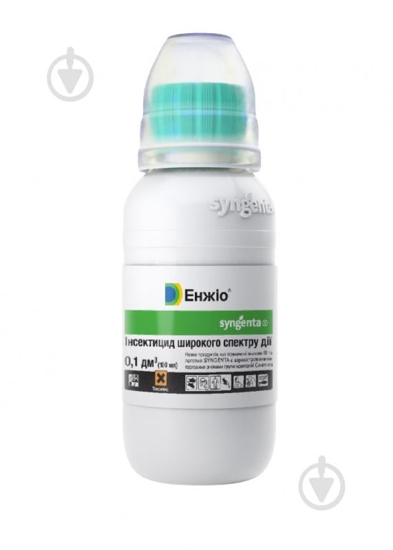Інсектицид Syngenta Енжіо 247 SC, к. с. 100 мл - фото 1