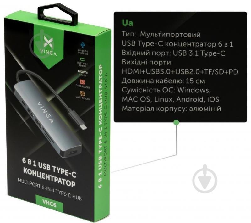 Концентратор Vinga USB Type-C 3.1 to HDMI+USB3.0+USB 2.0+SD/microSD+PD 6in1 - фото 4
